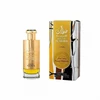 Image de Khaltaat Al Arabia Royal Blends - Lattafa Eau De Parfum Spray 100 ML