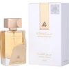 Image de Ser Al Malika - Lattafa Eau De Parfum Spray 100 ml