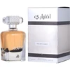 Image de Ekhtiari - Lattafa Eau De Parfum Spray 100 ml