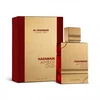 Image de Amber Oud Ruby Edition - Al Haramain Eau De Parfum Spray 60 ml