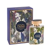 Image de Palm Dubai - Al Haramain Extrait de Parfum Spray  100 ml