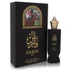 Image de Fares Man - Riiffs Eau De Parfum Spray 100 ml