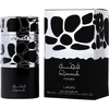 Image de Qimmah - Lattafa Eau De Parfum Spray 100 ml