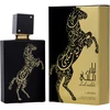 Image de Lail Maleki - Lattafa Eau De Parfum Spray 100 ml