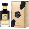 Image de Awraq Al Oud - Lattafa Eau De Parfum Spray 100 ml