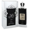 Image de Ana Al Awwal Silver - Nusuk Eau De Parfum Spray 100 ml