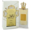 Image de Ana Al Awwal Gold - Nusuk Eau De Parfum Spray 100 ml
