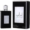 Image de Ameer Al Arab - Lattafa Eau De Parfum Spray 100 ml