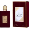 Image de Ameerat Al Arab - Lattafa Eau De Parfum Spray 100 ml