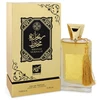 Image de Rihanah Mukhalat - Rihanah Eau De Parfum Spray 100 ml