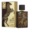 Image de Oud Lail Maleki - Lattafa Eau De Parfum Spray 100 ml
