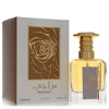 Image de Masaaji - Lattafa Eau De Parfum Spray 100 ml