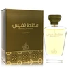 Image de Mukhallat Nafees - Rayef Eau De Parfum Spray 100 ml