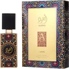 Image de Ajwad - Lattafa Eau De Parfum Spray 60 ml