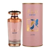 Image de Mayar - Lattafa Eau De Parfum Spray 100 ml