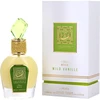 Image de Musk Wild Vanille - Lattafa Eau De Parfum Spray 100 ml