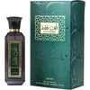 Image de Ente Faqat - Lattafa Eau De Parfum Spray 100 ml