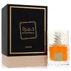 Image de Khamrah - Lattafa Eau De Parfum Spray 100 ml