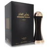Image de Pride Winners Trophy Gold - Lattafa Eau De Parfum Spray 100 ml