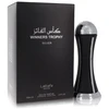 Image de Pride Winners Trophy Silver - Lattafa Eau De Parfum Spray 100 ml