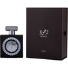 Image de Wajood - Lattafa Eau De Parfum Spray 100 ml