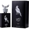 Image de Pride Shaheen Silver - Lattafa Eau De Parfum Spray 100 ml