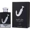 Image de Ishq Al Shuyukh Silver - Lattafa Eau De Parfum Spray 100 ml