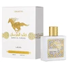 Image de Unlimited Qaed Al Fursan - Lattafa Eau De Parfum Spray 90 ml