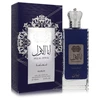 Image de Ana Al Awwal Blue - Nusuk Eau De Parfum Spray 100 ml