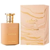 Image de Taskeen Caramel Cascade - Paris Corner Eau De Parfum Spray 100 ml