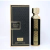 Image de Masar - Anfar Eau De Parfum Spray 200 ml