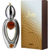 Image de Wisal - Ajmal Eau De Parfum Spray 50 ml