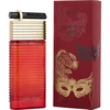 Image de Venetian Girl Rouge - Armaf Eau De Parfum Spray 100 ml