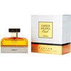 Image de Amber Arabia Oud - Armaf Eau De Parfum Spray 100 ml