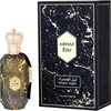 Image de Éter Desert Night - Armaf Eau De Parfum Spray 100 ml