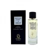 Image de Art 12 Per Me Ma - Armaf Eau De Parfum Spray 105 ml