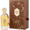 Image de Éter Magical Oud - Armaf Eau De Parfum Spray 100 ml