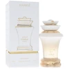 Image de Fondue Exotic - Hamidi Eau De Parfum Spray 100 ml
