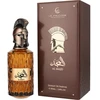 Image de Al Majd - Le Falconé Extrait de Parfum Spray 85 ml