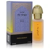 Image de Reehat Al Arais - Swiss Arabian Eau De Parfum Spray 50 ml
