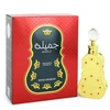 Image de Jamila - Swiss Arabian Huile parfumée 15 ml