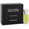 Image de Private Musk - Swiss Arabian Huile, lotion et crème corps 12 ml
