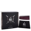 Image de Ghazi - Swiss Arabian Eau De Parfum Spray 100 ml