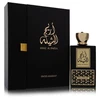 Image de Areej Al Sheila - Swiss Arabian Eau De Parfum Spray 100 ml