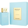 Image de Shaghaf Oud Tonka - Swiss Arabian Eau De Parfum Spray 75 ml
