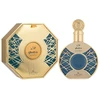 Image de Ghalya - Hamidi Eau De Parfum Spray 100 ml