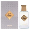 Image de Ilham - Hamidi Eau De Parfum Spray 100 ml