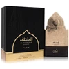 Image de Al Mukhtalif Signature - Nusuk Extrait de Parfum Spray 100 ml