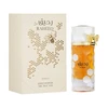 Image de Raheeq - Nusuk Extrait de Parfum Spray 100 ml