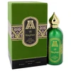 Image de Al Rayhan - Attar Collection Eau De Parfum Spray 100 ml